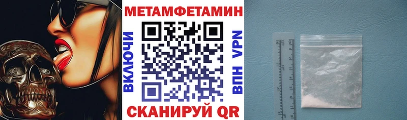 Amphetamine Розовый  Мариинский Посад 