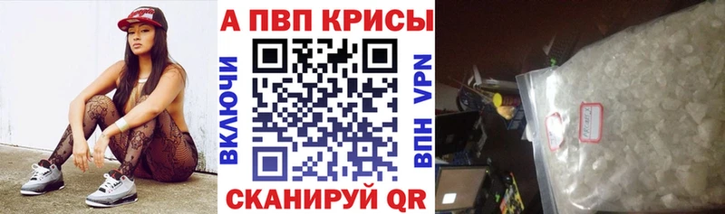 A PVP СК  KRAKEN рабочий сайт  Мариинский Посад 