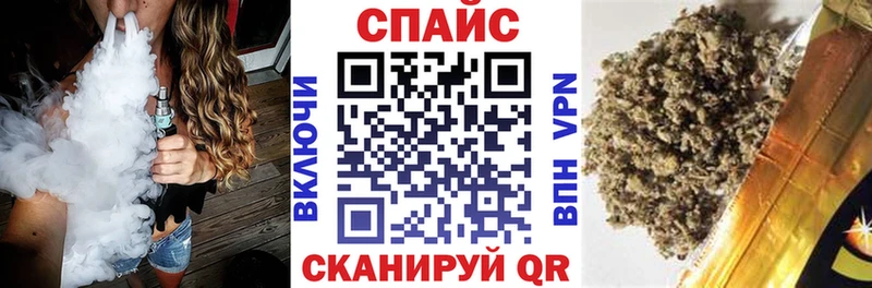 БУТИРАТ бутандиол  наркошоп  Мариинский Посад 