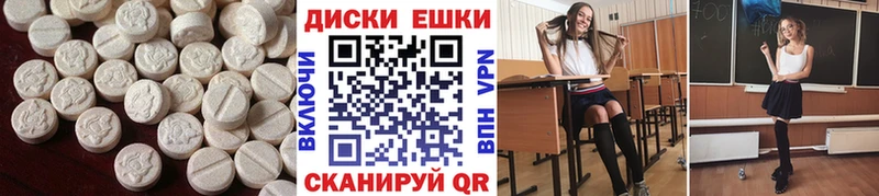 кракен как войти  Мариинский Посад  Экстази Дубай 
