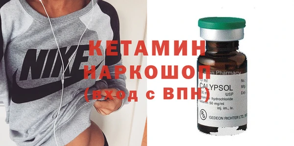скорость Куровское