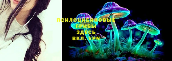 кокаин колумбия Медногорск