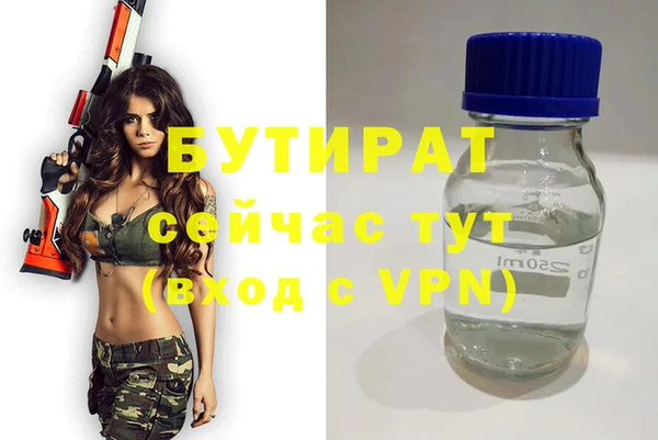 кокаин колумбия Медногорск