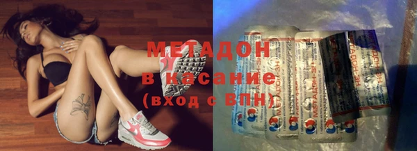 COCAINE Медвежьегорск