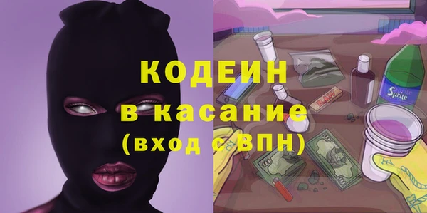 кокаин колумбия Медногорск