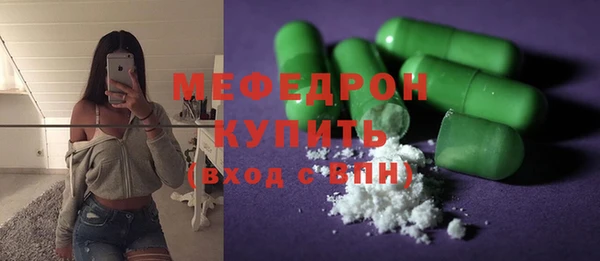 COCAINE Медвежьегорск