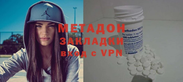 кокаин колумбия Медногорск
