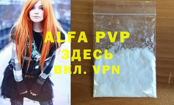 кокаин колумбия Лиски