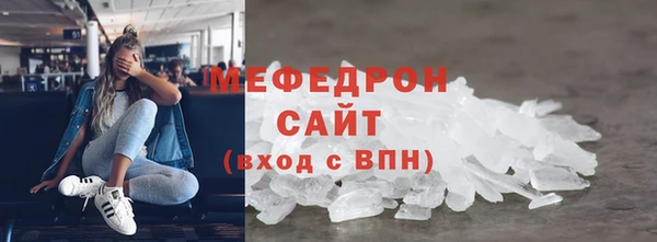 PSILOCYBIN Куртамыш