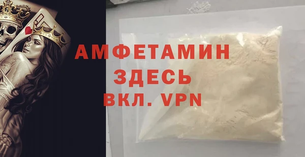 a pvp Долгопрудный