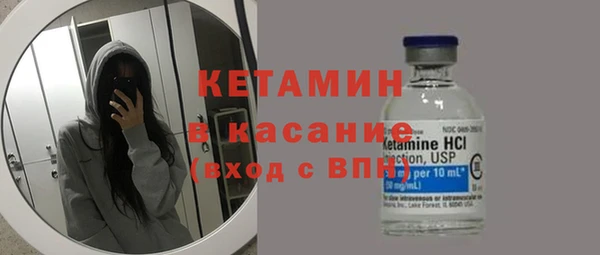 кокаин колумбия Медногорск