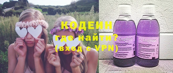 кокаин колумбия Медногорск