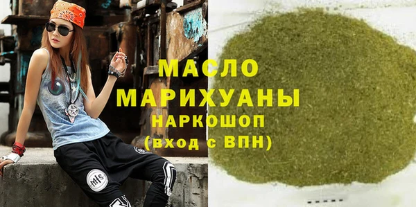 кокаин колумбия Медногорск