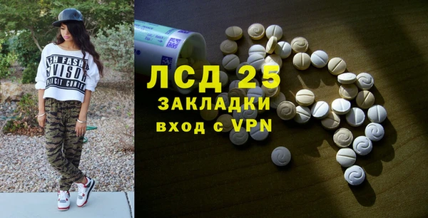 COCAINE Медвежьегорск