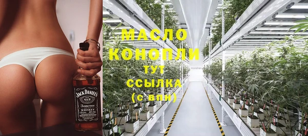 COCAINE Медвежьегорск