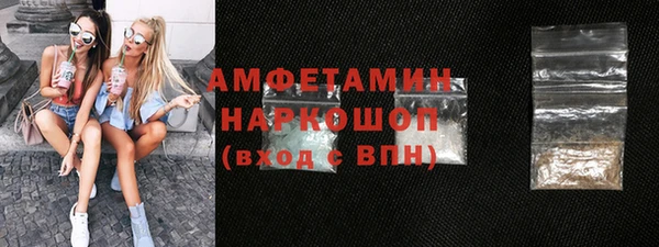 COCAINE Медвежьегорск