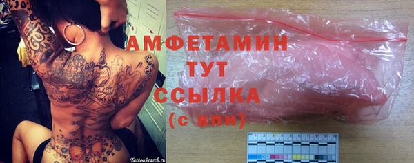 COCAINE Медвежьегорск