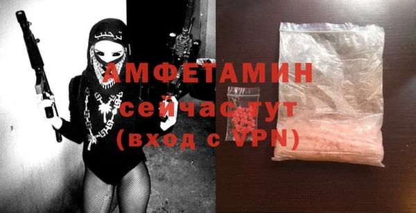 кокаин колумбия Медногорск