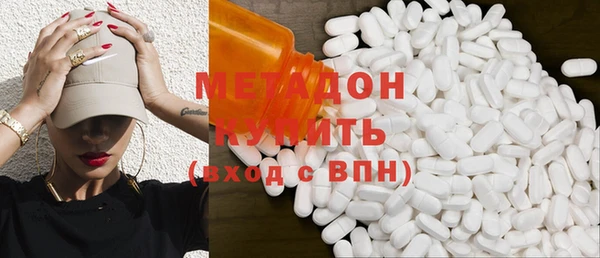 бутират Богданович
