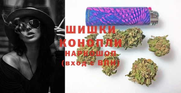 COCAINE Медвежьегорск