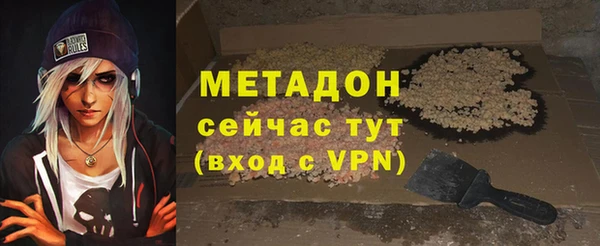 кокаин колумбия Медногорск