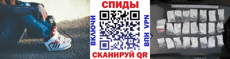 блэк спрут ONION  Мариинский Посад  МЕТАМФЕТАМИН пудра 