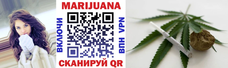 Шишки марихуана Ganja  сколько стоит  Мариинский Посад 